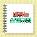 상정실업 이미지