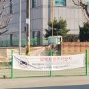 태평세차장 이미지