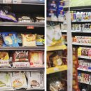 CU 안암학사점 이미지