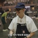 만희 이미지
