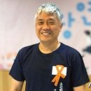 동포동우회 - 영등포구 도신로 234 | 동포동우회