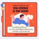 김해안경사랑안경원 이미지