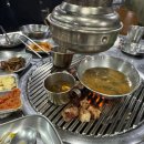 흑돈 티스토리