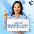소망내과의원 이미지