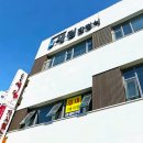 세림 | 여수 세림한정식 오동도 한정식 내돈내산 후기