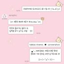스윗코 이미지