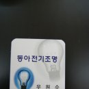 보성간호학원