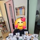미래연미술학원
