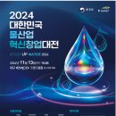 국민산업 이미지