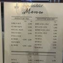달달지구 이미지