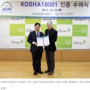 마산종합운동장 실내수영장 이미지