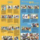 클라우드미술학원 - 노원구 동일로 1372 | 클라우드미술학원
