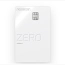 상대현대할인마트 이미지