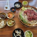 꼬부랑길 이미지