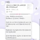 디보션 | 디보션필름 스냅 계약후기