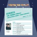 아트사월 이미지