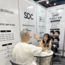 스칼프디자인센터 이미지