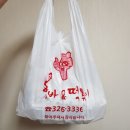 핫바앤떡볶이