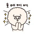 안전세차장 이미지