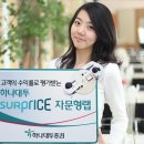 써프서울