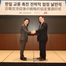 이엔티투어 일간스포츠
