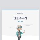 호랑이네칼국수