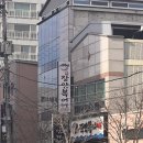 장안복어해물 이미지