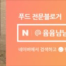 마장방
