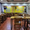 꼬맹이 김밥천국 이미지