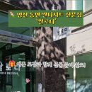 쌀로디