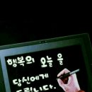 현대장묘 - 익산시 동촌길 124 | 현대장묘