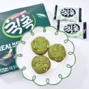 한국타이어빌딩 | 칙촉 말차 파는곳 롯데 과자 신상 맛 후기 컬리추천템