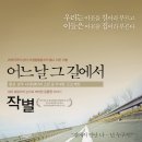 진흥광고인쇄 이미지