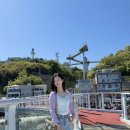 동해여행 네이버블로그