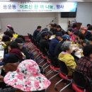 태호청과 이미지