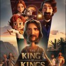 킹스 이미지