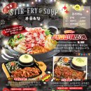 펀비어킹 이미지