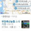 금리축산 이미지