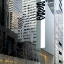 뉴욕매니아 이미지