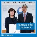 강남대학교 사범대학 부설유치원 이미지