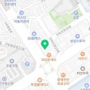365대림정형외과의원 네이버블로그