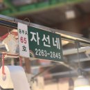 광장65호 이미지