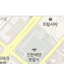 이리옴프라자 네이버블로그