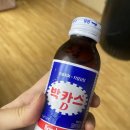 전진만 챔피언 복싱클럽 이미지