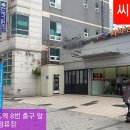 씨피코트 네이버블로그