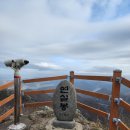 불갑사관광지 주차장 이미지