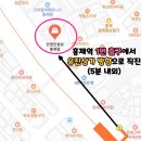 안경진정성 서울홍제점 네이버블로그