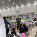 검단종로약국 네이버블로그