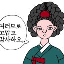 늘조은공인중개사사무소 네이버블로그