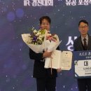 ㈜경진프라스틱 네이버블로그